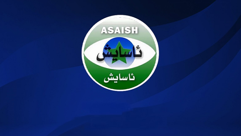 ئاسایشی سلێمانی: پێنج بازرگان و دەڵاڵی زەوی و زارمان دەستگیرکردووە